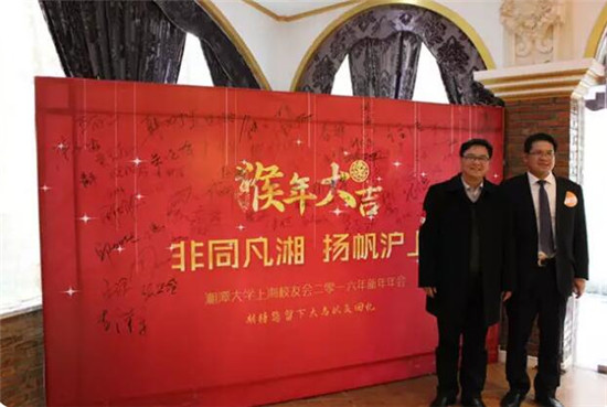 QQ截图20161203152211_副本.jpg