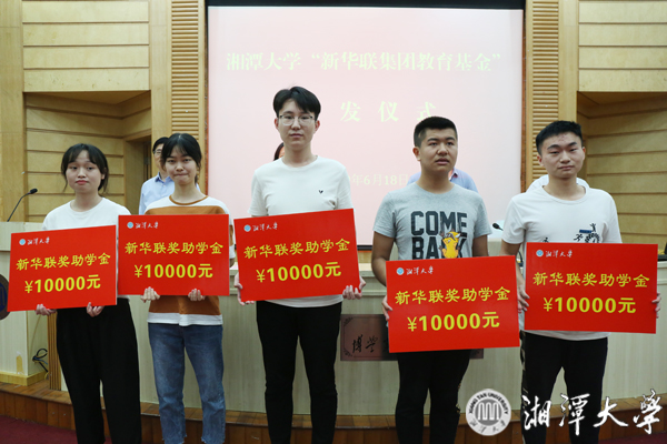 微信图片_20190618233411.jpg
