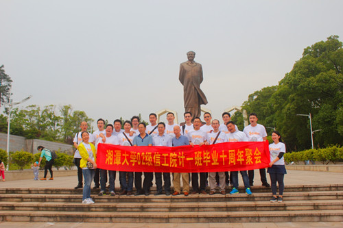 图2_副本.jpg