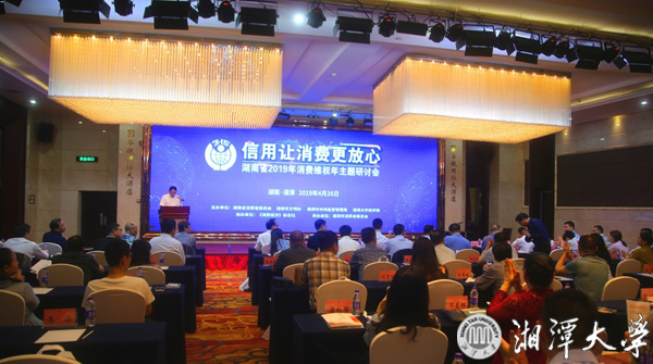 微信图片_20190430180823.jpg