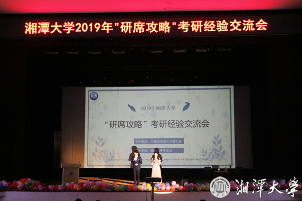微信图片_20190521233009.jpg