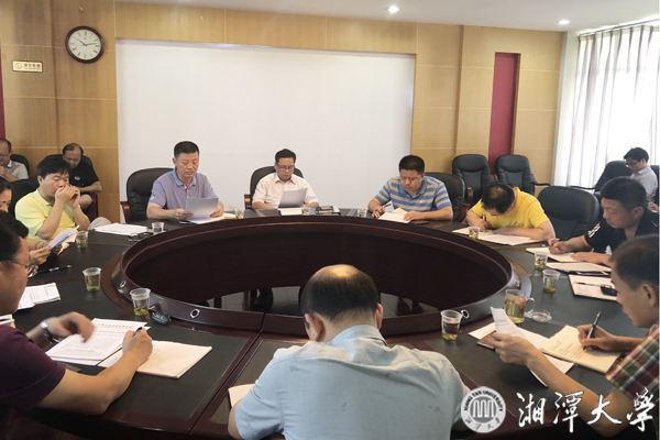 微信图片_20190708173048.jpg