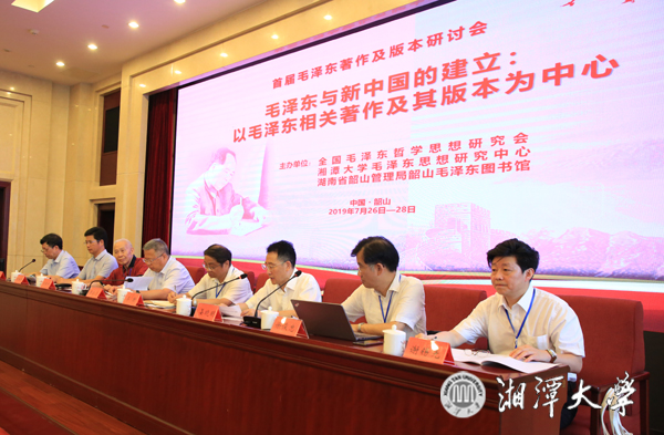 微信图片_20190728122645.jpg