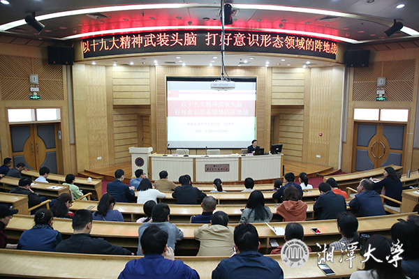 微信图片_20190507133844.jpg