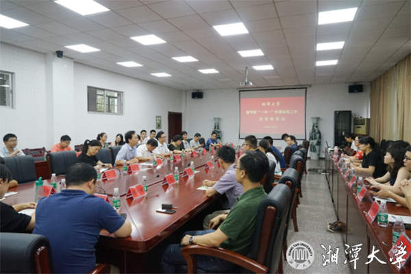 微信图片_20190712223526.jpg