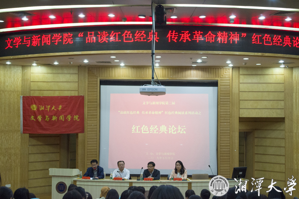 微信图片_20190513233338.jpg
