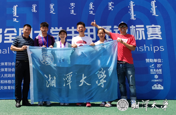 微信图片_20190801094107.jpg