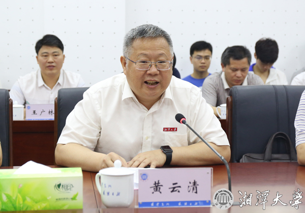 微信图片_20190607170202.jpg