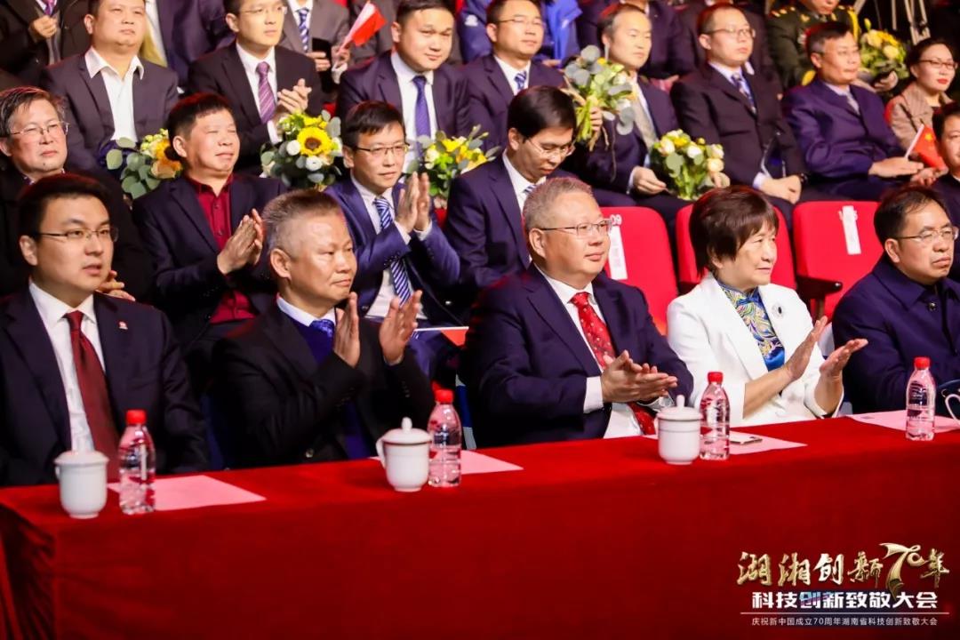 微信图片_20191204225230.jpg