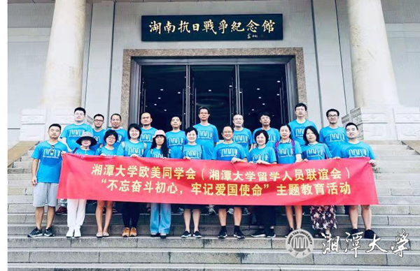微信图片_20190728121702.jpg