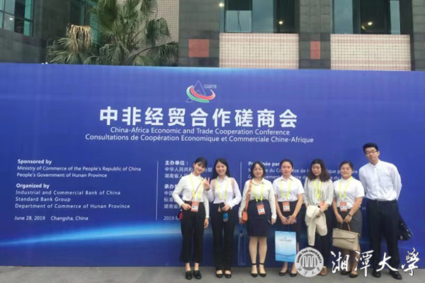 微信图片_20190818201233.jpg