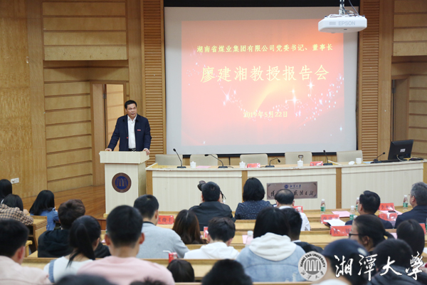 微信图片_20190523095746.jpg
