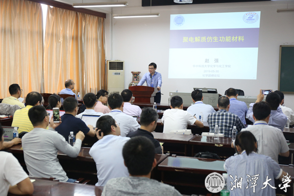 微信图片_20190604130358.jpg