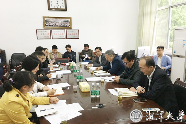微信图片_20190517210225.jpg