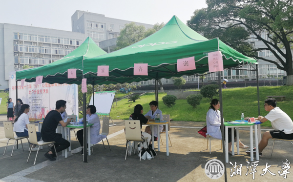 微信图片_20190528201243.jpg