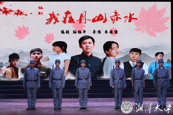 微信图片_20190531213757.jpg