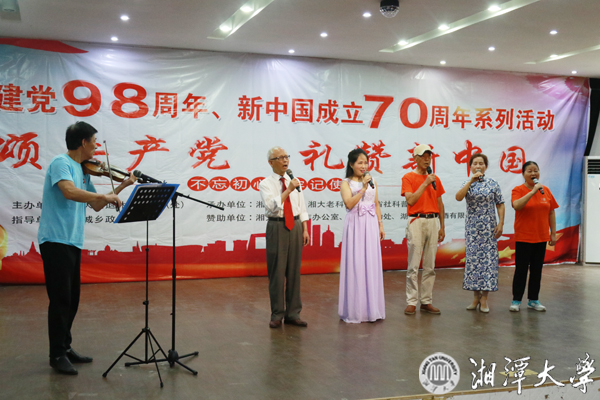 微信图片_20190629192855.jpg