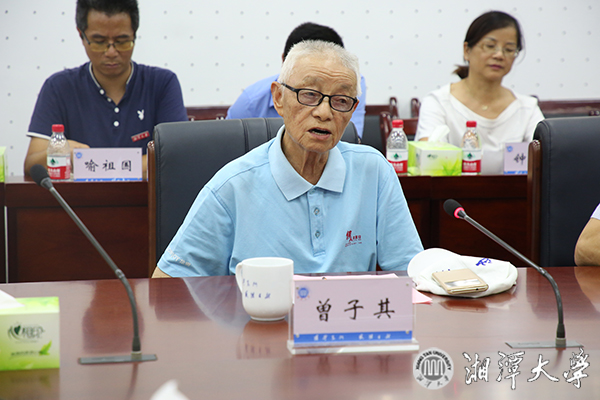 微信图片_20190908215310.jpg