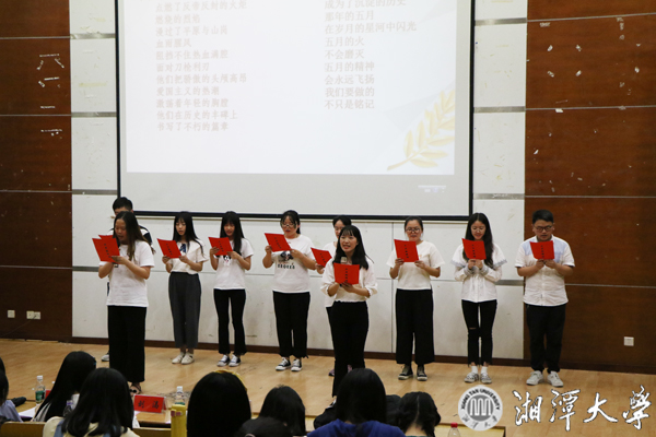 微信图片_20190513232513.jpg