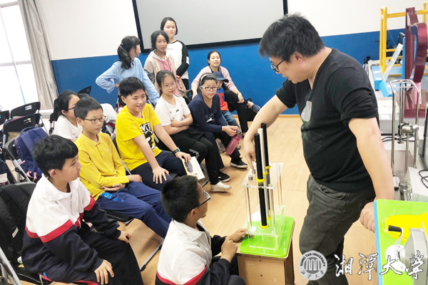 微信图片_20190528201243.jpg