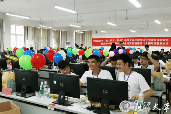 微信图片_20190513233738.jpg