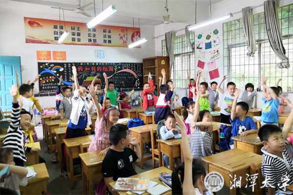 微信图片_20190616080701.jpg