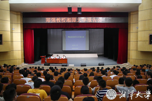 微信图片_20190530194312.jpg