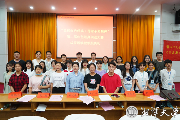 微信图片_20190614082928.jpg