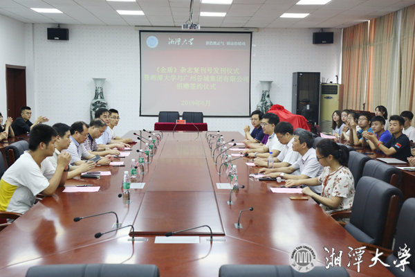 微信图片_20190614083937.jpg