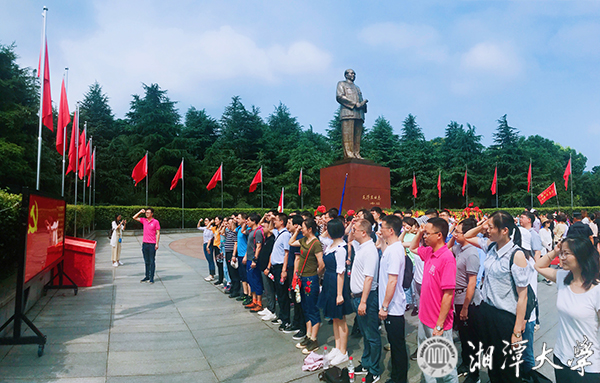 微信图片_20190712224358.jpg