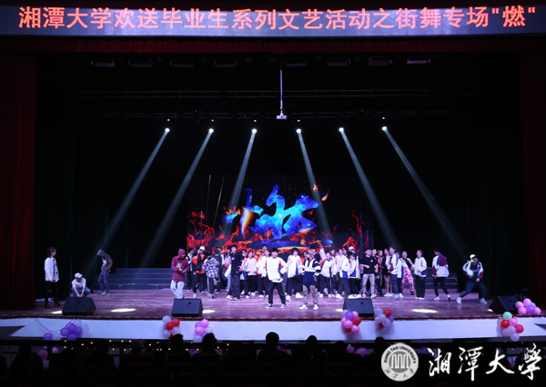 微信图片_20190531213650.jpg