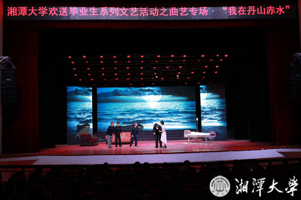 微信图片_20190528201243.jpg