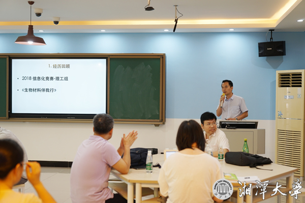 微信图片_20190703183542.jpg