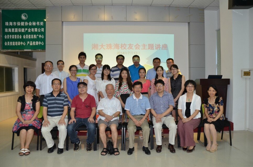 QQ图片20141109232446.jpg