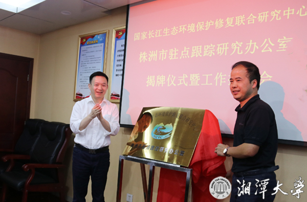微信图片_20190616080928.jpg