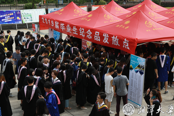 微信图片_20190623083048.jpg
