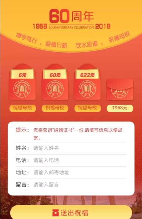 QQ图片20180104210519_副本.jpg