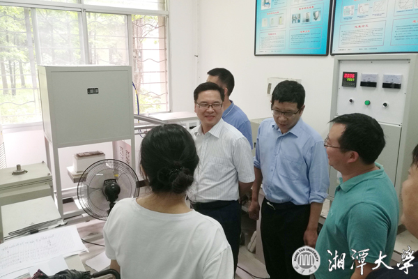 微信图片_20190708173055.jpg
