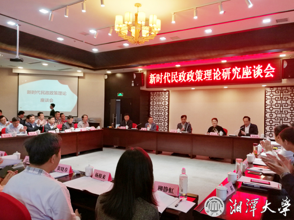 微信图片_20190430181026.jpg
