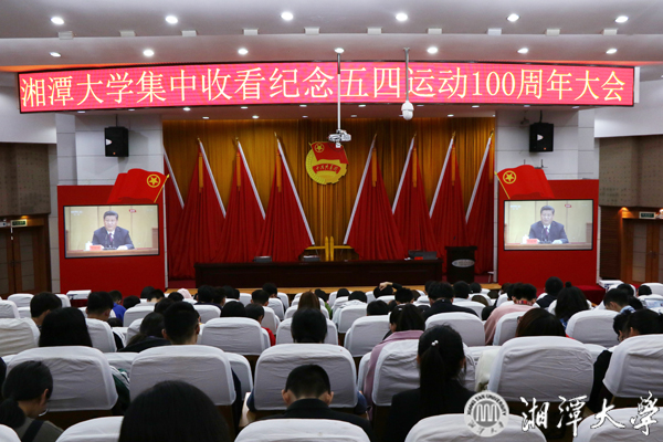 微信图片_20190430175433.jpg