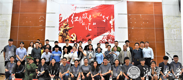 微信图片_20190513233738.jpg