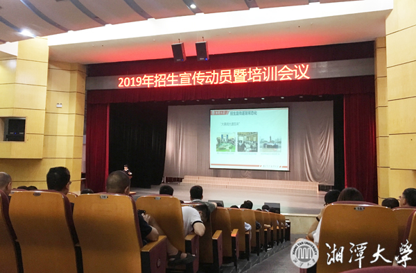 微信图片_20190623090309.jpg