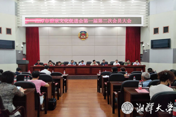 微信图片_20190923183129.jpg