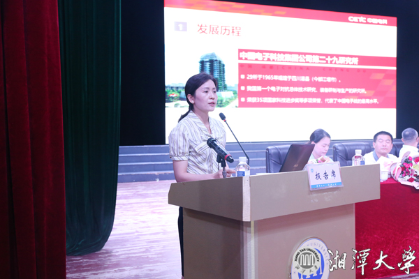 微信图片_20190611222530.jpg