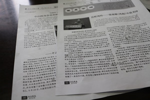 校2_副本.jpg