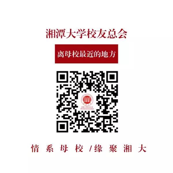 QQ图片20170519235328.jpg