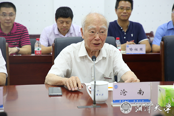 微信图片_20190908215304.jpg