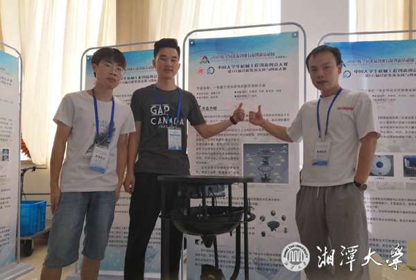微信图片_20190801093841.jpg