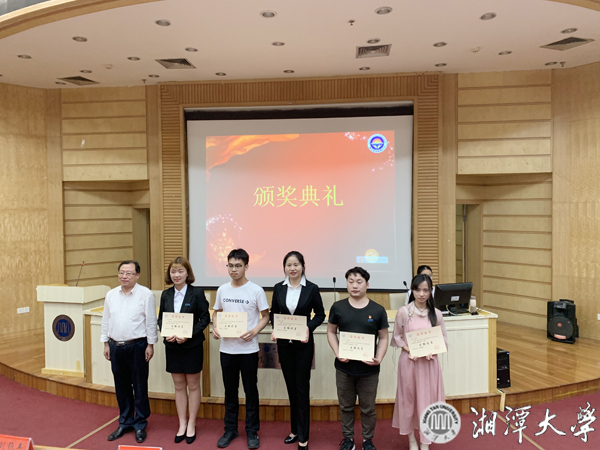 微信图片_20190528201459.jpg