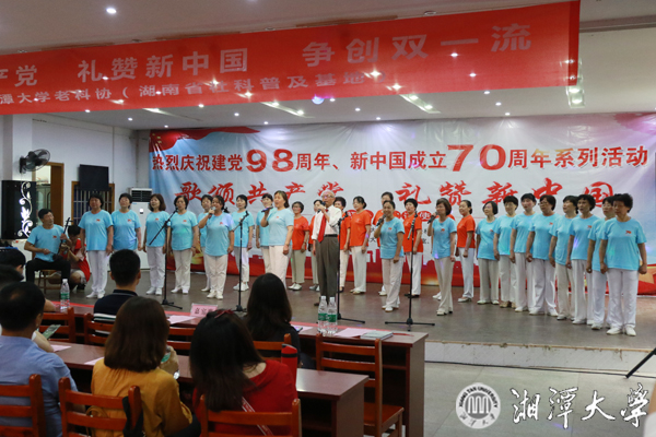 微信图片_20190629192852.jpg